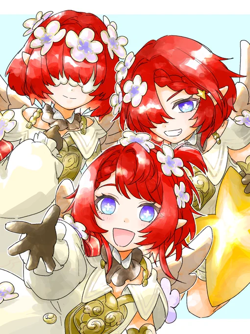 トリビー 