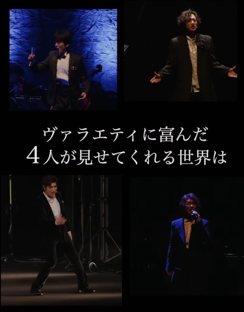 YouTubeチャンネル【目で知るクラシック】にて 先日のリアトラオーチャード公演の様子が公開されました‼️ 5/18プリンスガラ福岡、 5/30の海外名門オケとの共演に向け、  是非チェックしてください✨ #リアトラ #目で知るクラシック https://t.co/TJkdCGejP3