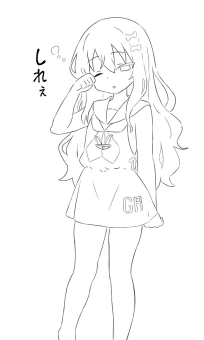 こういう外国艦特有のくねくねの髪大好き 