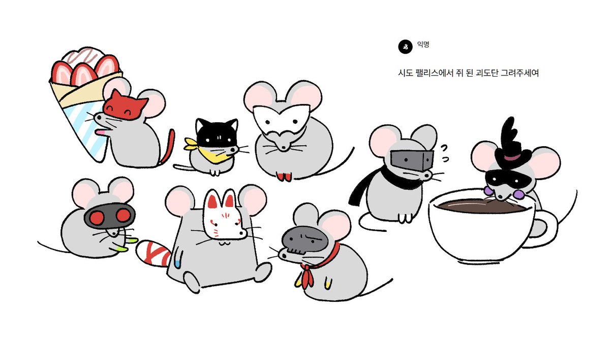 참참새 tweet media