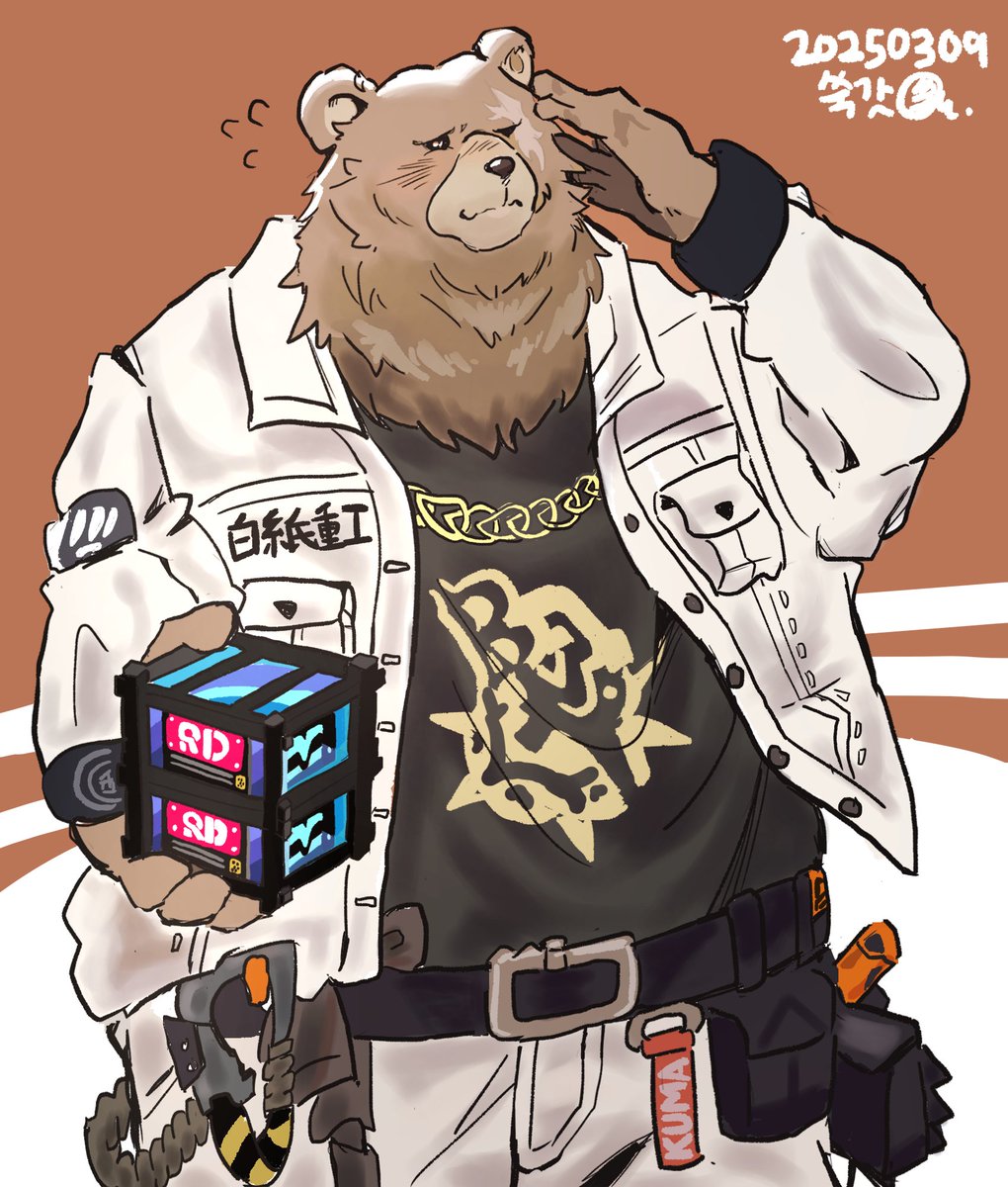 커미션 벤
Commission
#ZenlessZoneZero #zzzero #BenBigger
