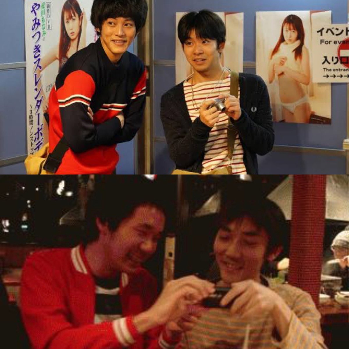 映画「あの頃。」のワンシーンと、実際の私とコツリン

十一人の賊軍を観てコツリさんを思い出す…