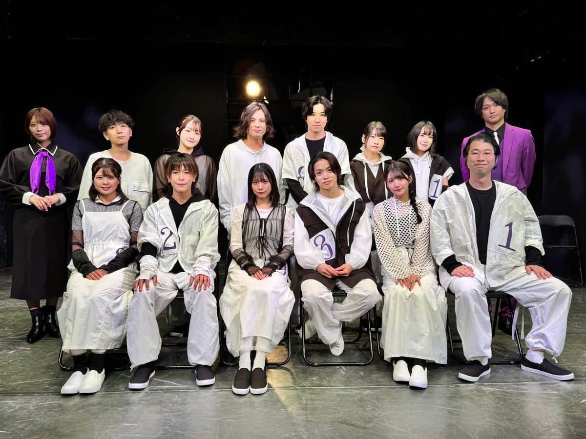 舞台『the Selected World』
全公演 終演いたしました✨

たくさんの応援、誠に
ありがとうございました！

現在、映像でもTSWの世界が観たい！
というご要望にお応えできるよう
鋭意準備中です…📹

これからもキャストの応援をお願いします！

「さあ、選んで下さい。己の進む道を。」

#TSW2025