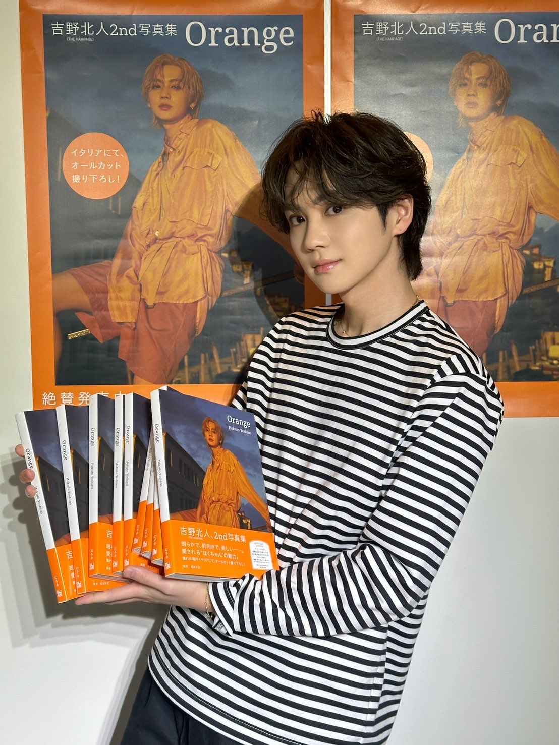 吉野北人2nd写真集『Orange』 (@hokuto_asi) / X 吉野北人2nd写真集『Orange』 (@hokuto_asi) / X