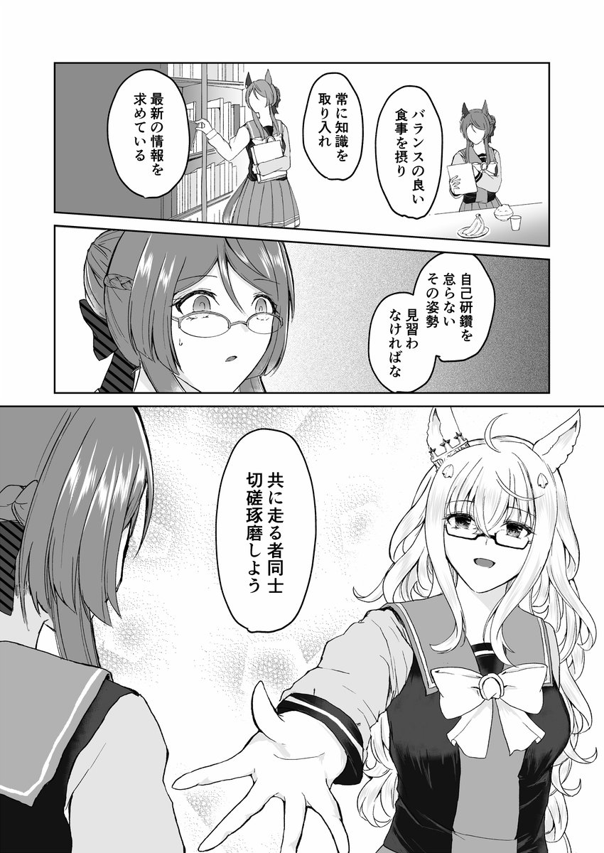 (3/3) 