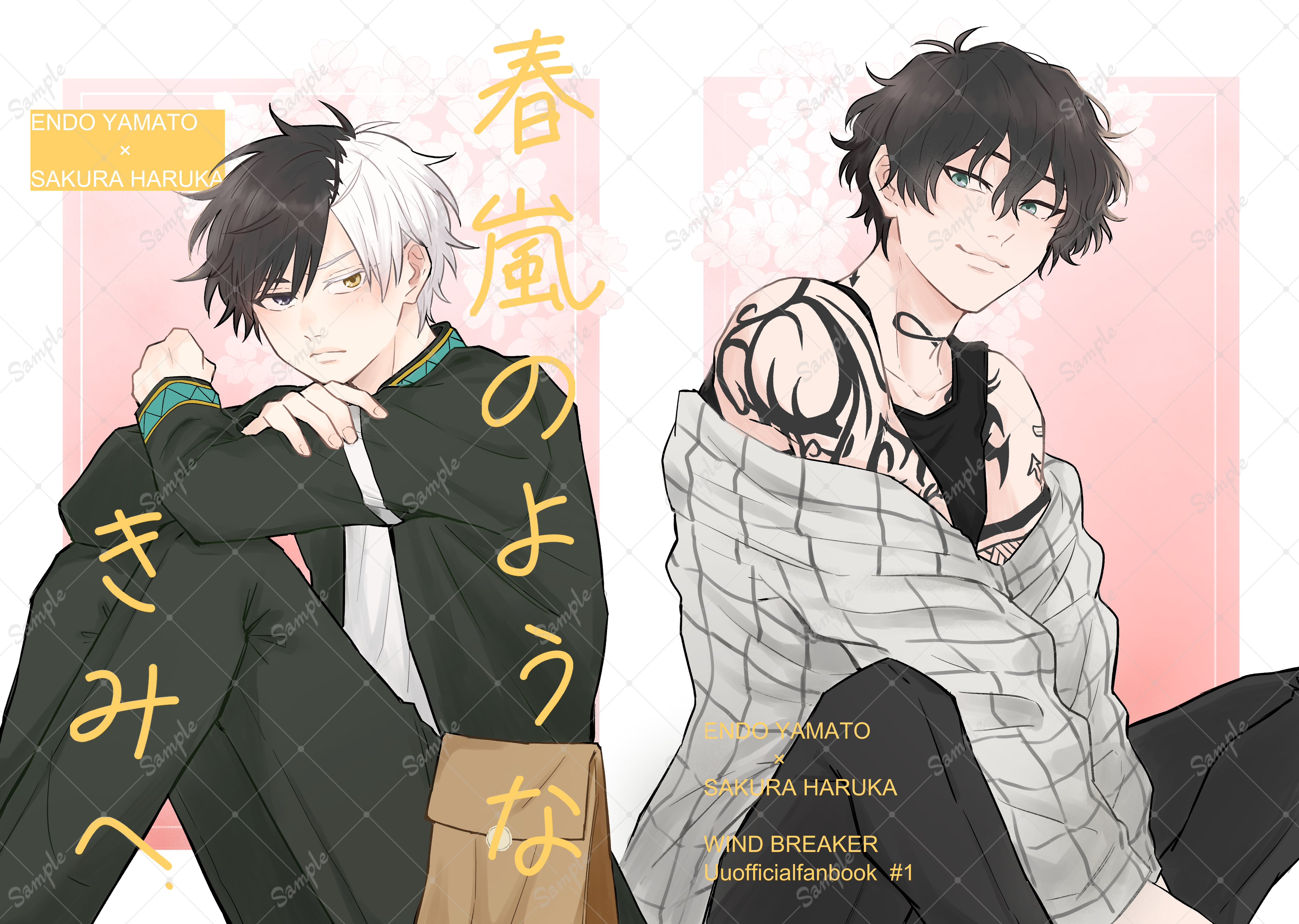 【2024春夏新色】 つぶら✒️3/30 く10a X / (@zcXia5) スカート