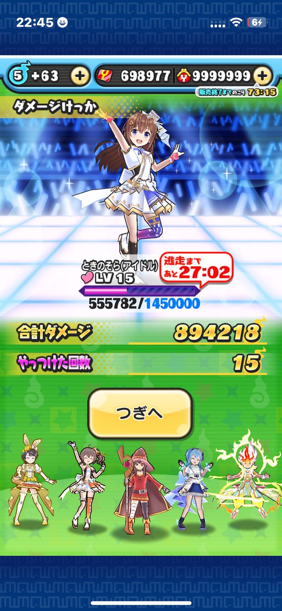 お助け企画！
好きなレベル1つ×2名
締切 今日の18時
条件 いいね・RP・フォロー

気軽にご参加ください！
 #ぷにぷに