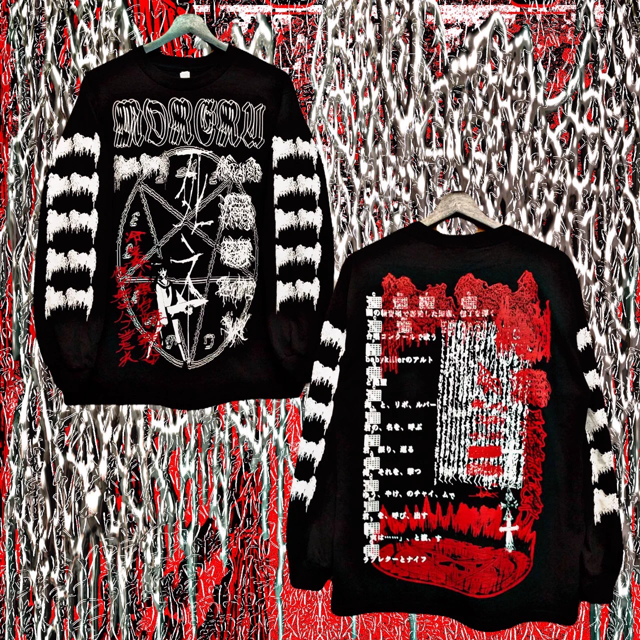 𝖒𝖔𝖗𝖊𝖗𝖚 on X: 