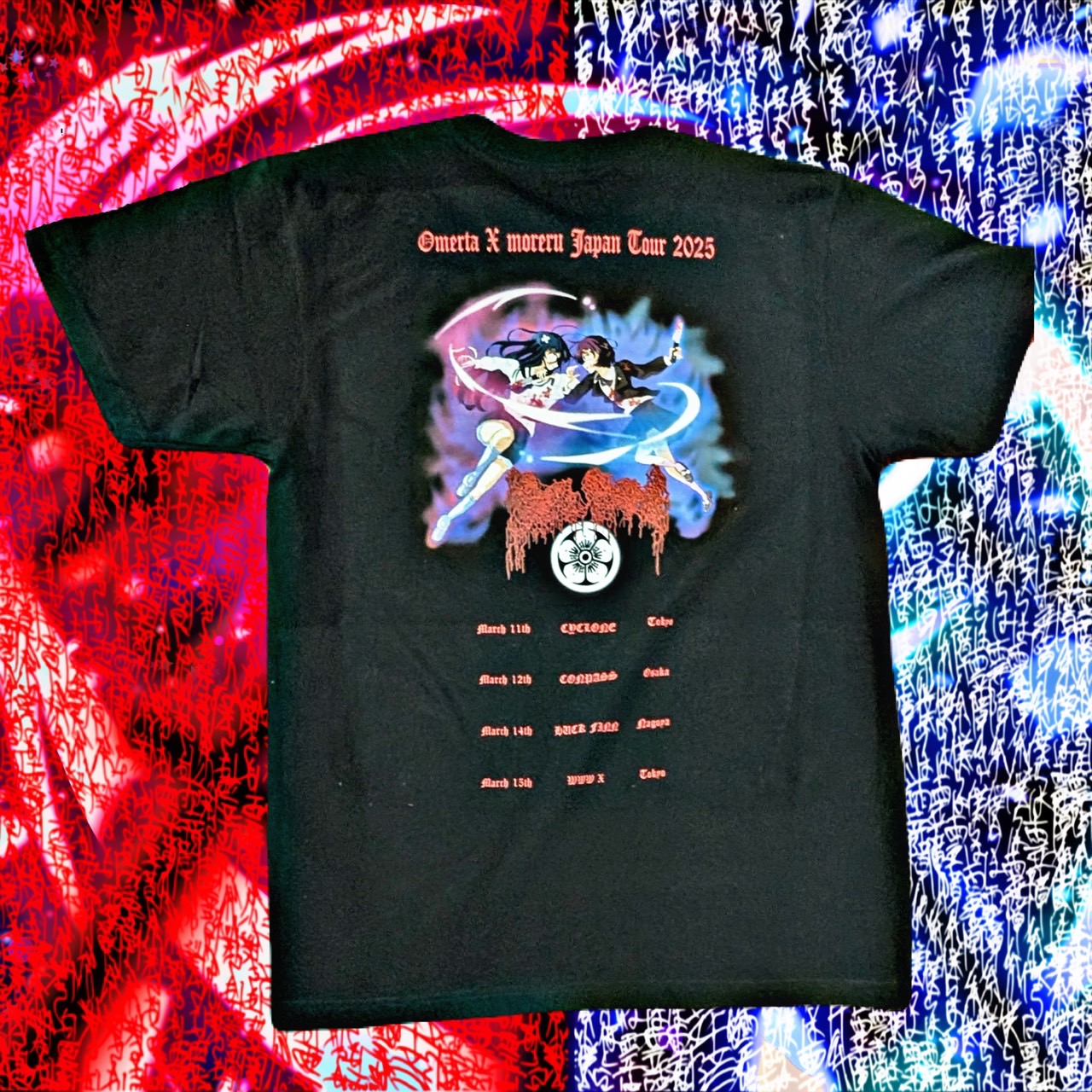 𝖒𝖔𝖗𝖊𝖗𝖚 on X: 