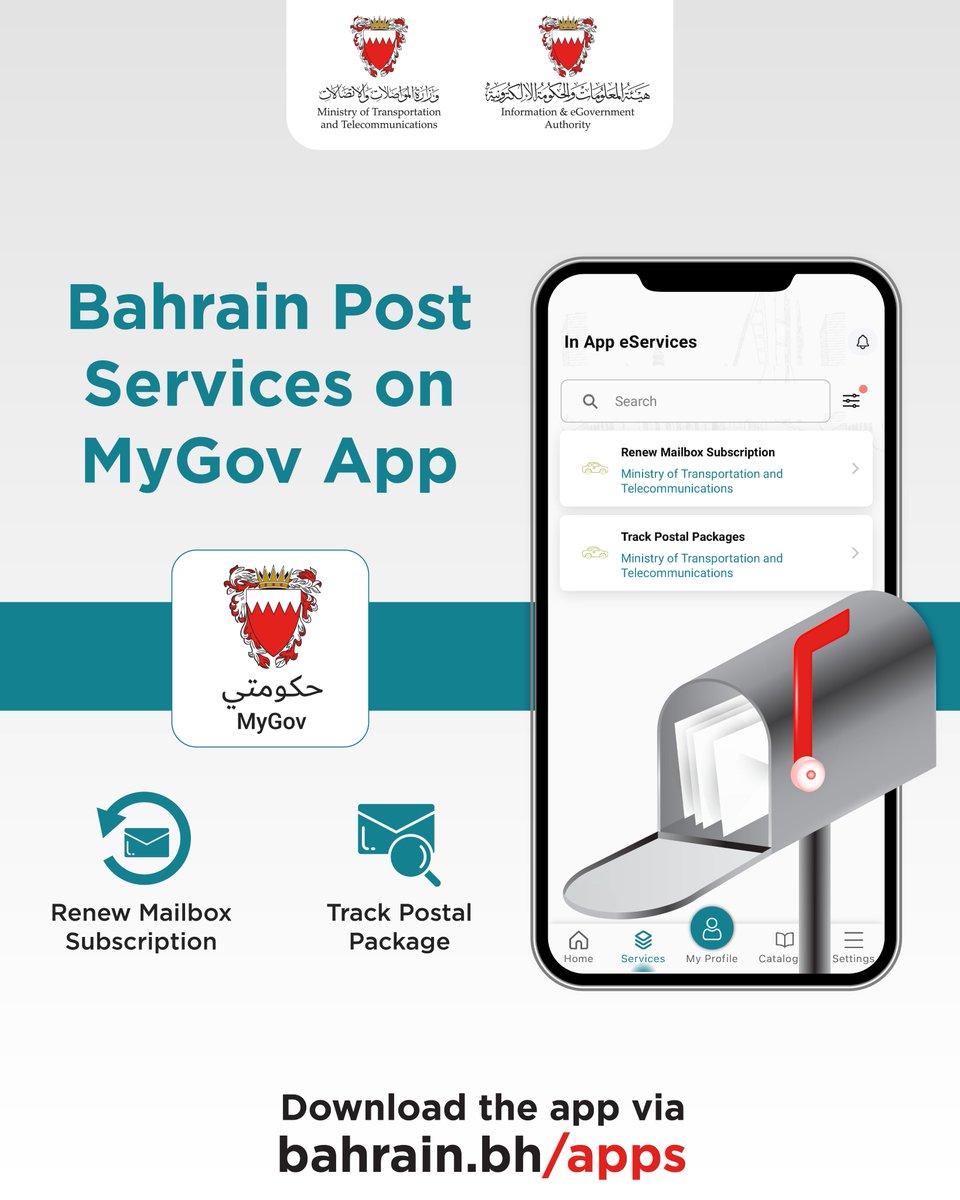 iGABahrain's tweet image. Postal services provided by Bahrain Post available on "MyGov" app,
You can now easily:
• Renew Mailbox Subscription
• Track Postal Packages

Download the app now via
bahrain.bh/apps

Download the new eKey 2.0 app to use the app

#ItsEasier #my_gov #OneApp #bahrain