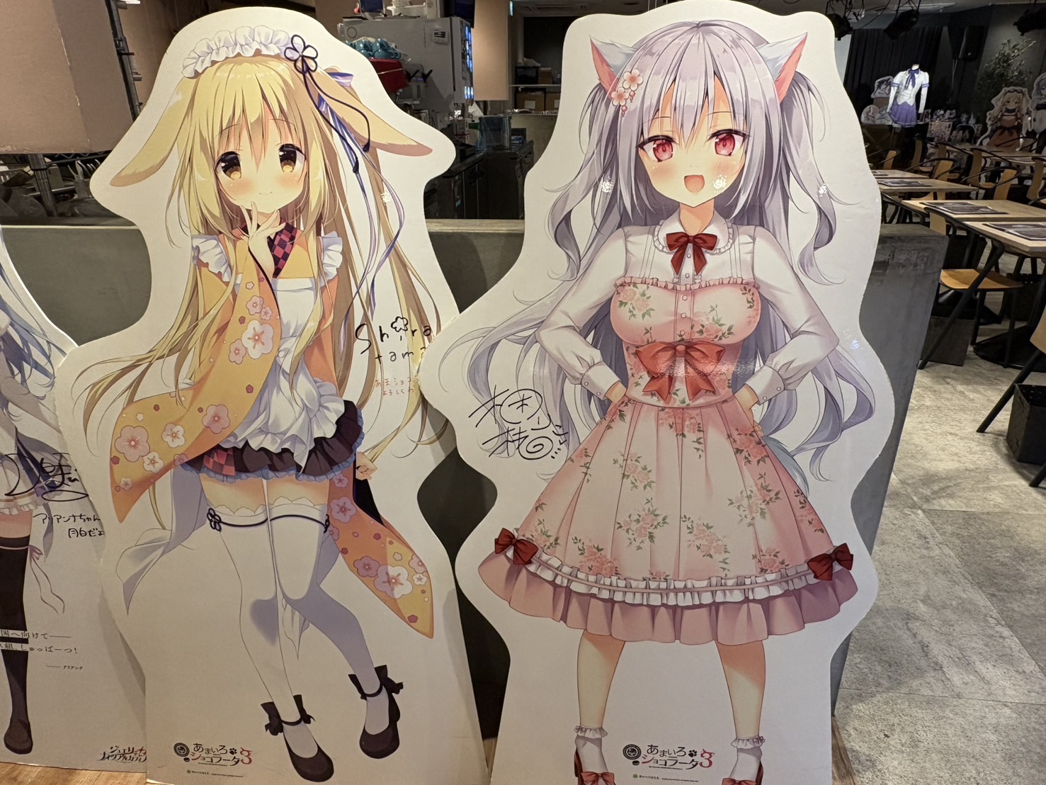 あまいろショコラータ　しらたま　しらたまこ　千絵莉　抱き枕カバー あまいろショコラータしらたましらたまこ千絵莉抱き枕カバー