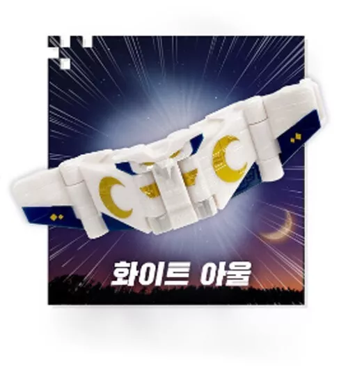 Transfan2's tweet photo. ✳️Puggle IDW Galvy: Trying To Help My Owner To Get At Least 1 Of #CubeWhiteOwl/#큐브화이트아울 From #PowerRangersAnimalForce/#AnimalForce/#파워레인저애니멀포스! Thanks In Advance!✳️#GalvyPR #GalvyPRAF #PowerRangers #PowerRangers30 #Zyuohger #Kingohger #Gozyuger⭐️(Try #231)⭐️⭕️⬅️ https://t.co/bjehrO5sj9