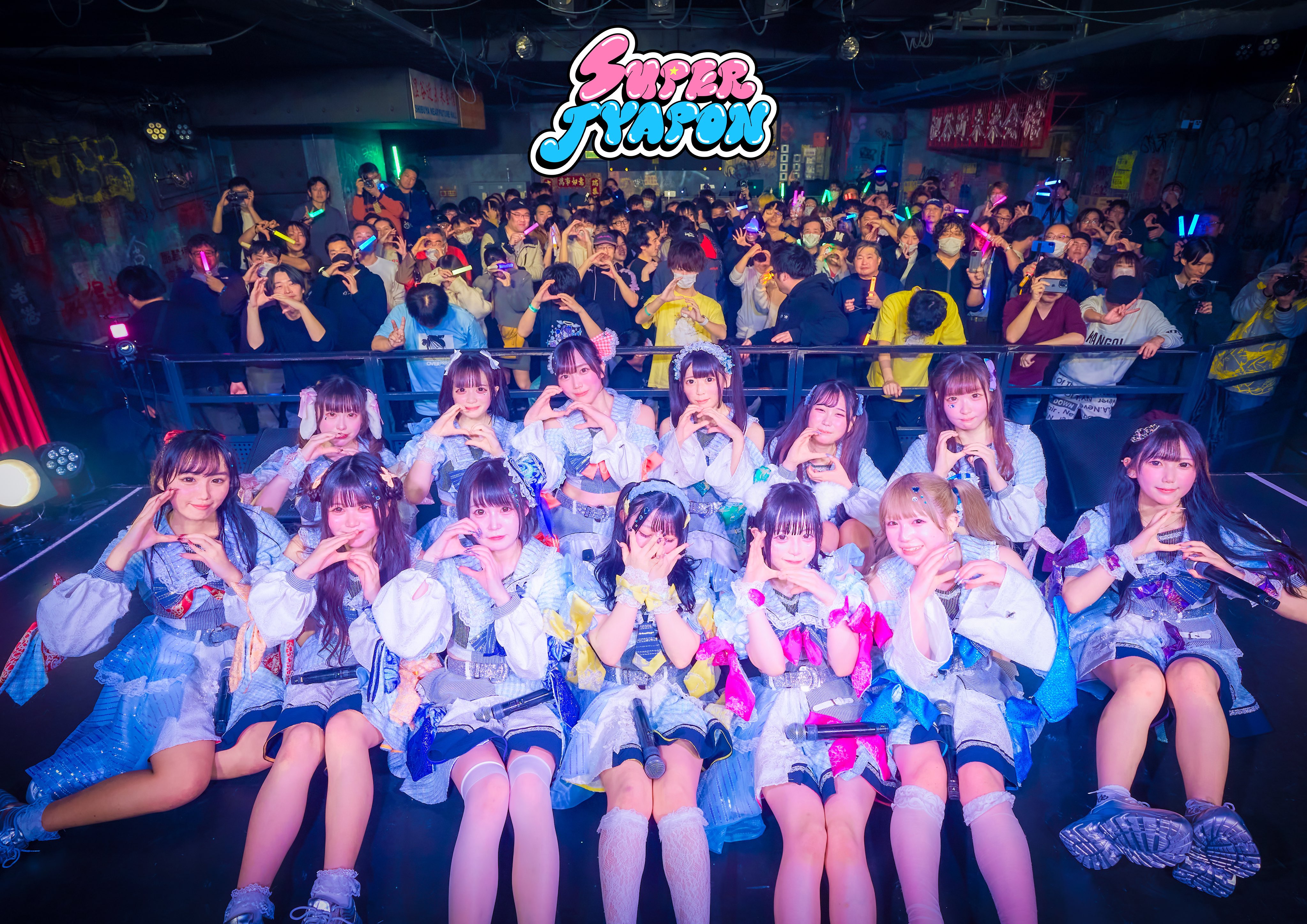 新着入荷の通販 姫乃消滅 姫乃たま LOUNGE 渋谷STAR at DVD LIVE ミュージック