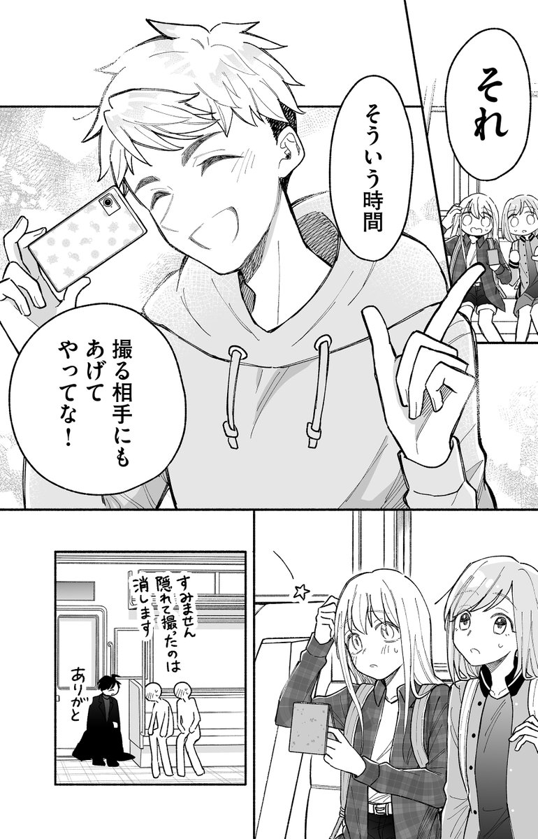 (2/11) 