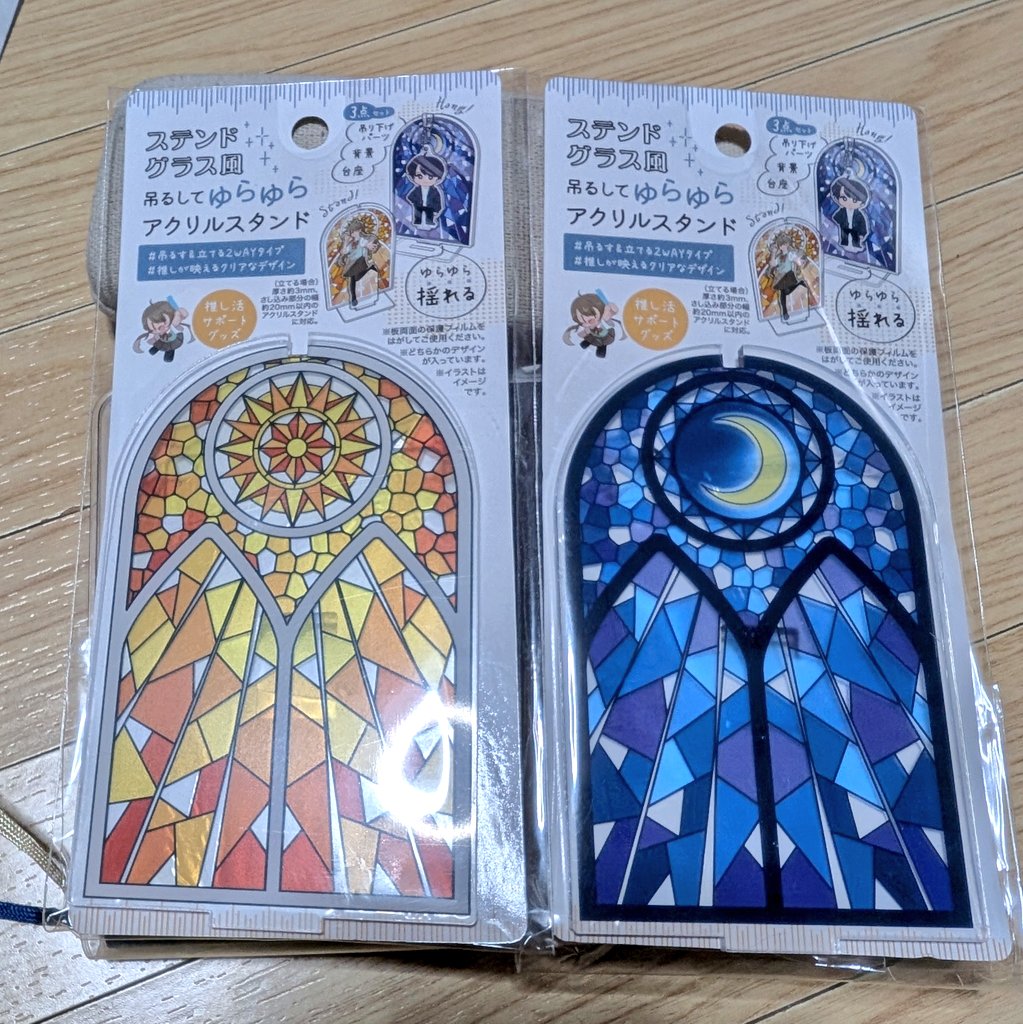 harudmpr2022's tweet photo. 思わずセリアで買ってしまった。
ここに飾るエトリノ王sの公式アクキー無いんですか？ https://t.co/1AUvBq56in