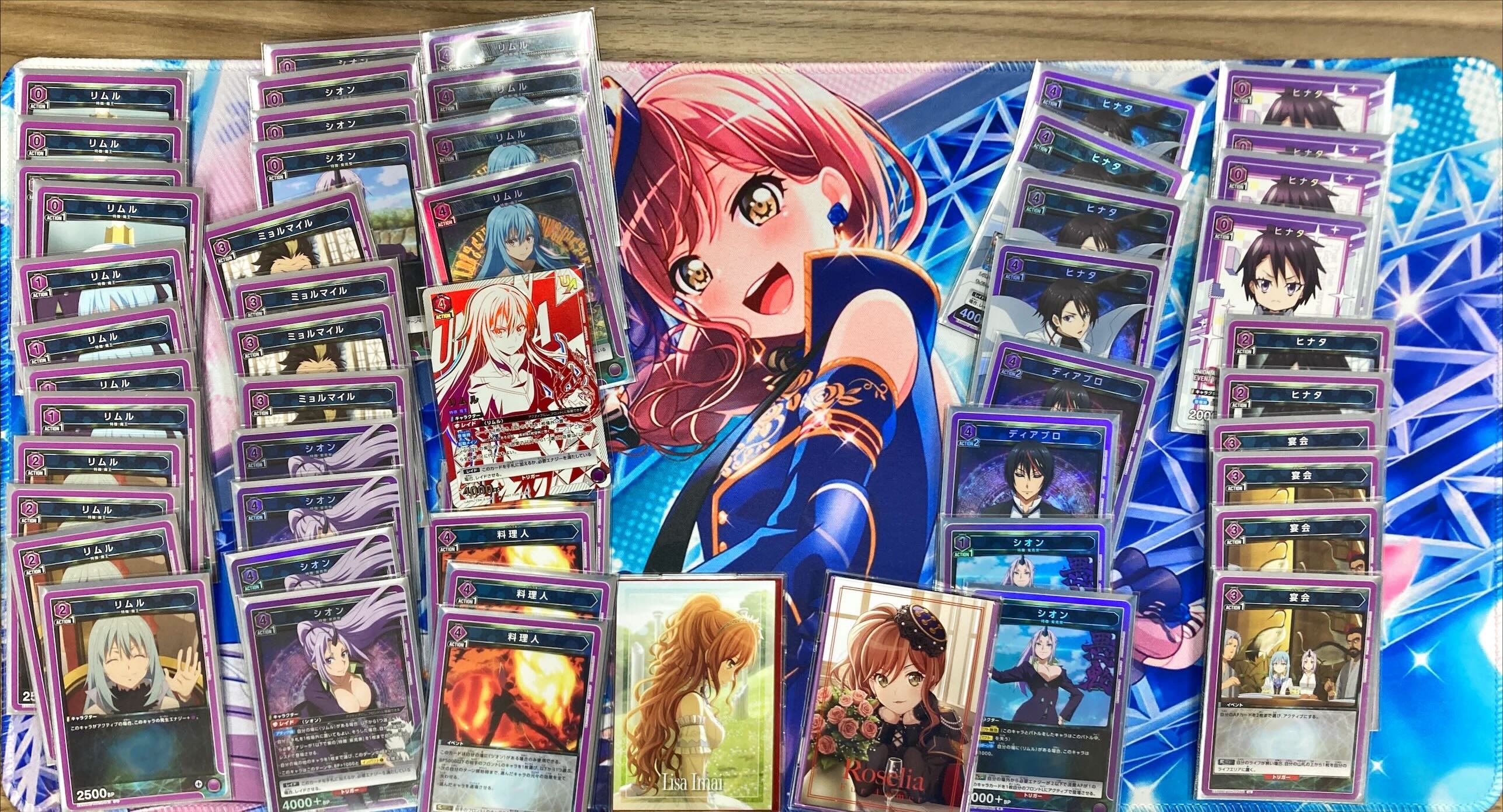 ユニオンアリーナ 紫転スラ デッキ ガチ構築 - メルカリ