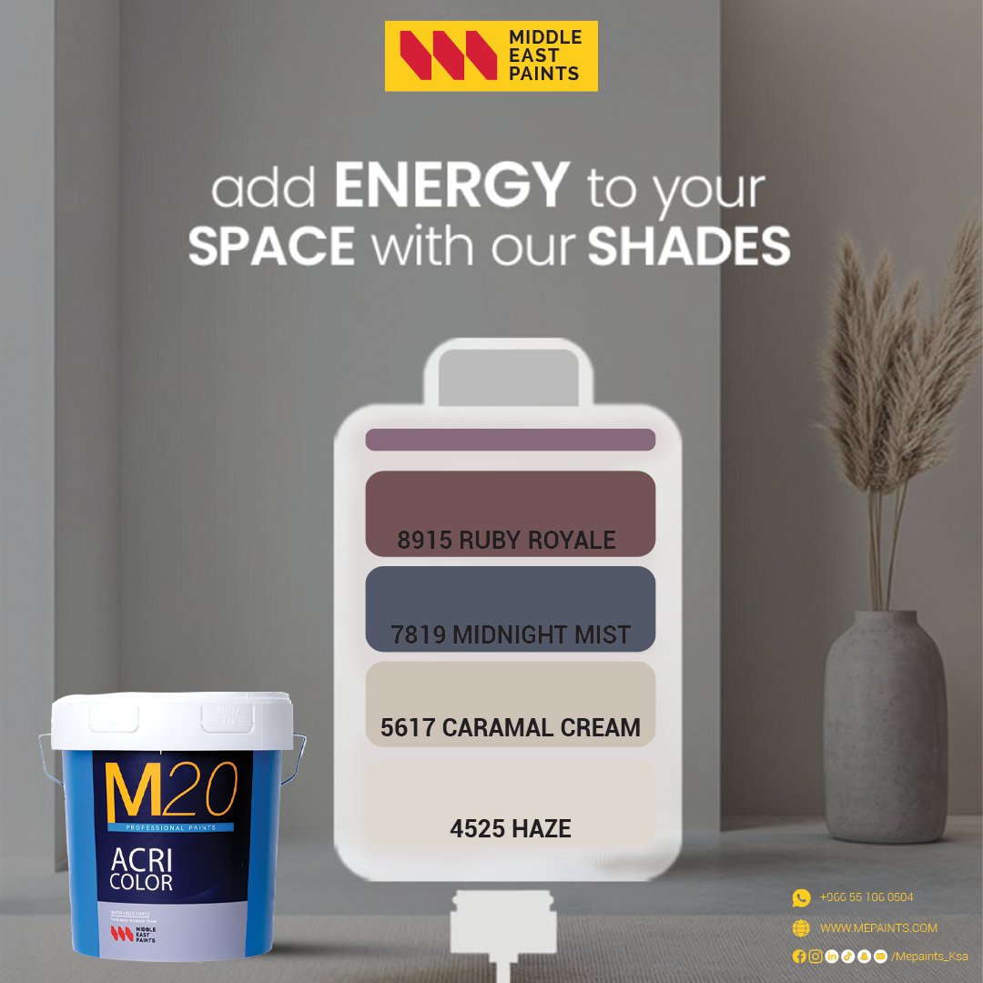 دع الألوان النابضة بالحياة من دهانات الشرق الأوسط - إس بي دي سيمي بلاستيك إيمولشن تشحن مساحتك بالطاقة. اصنع غرفة تلهمك وتحفزك كل يوم!

#إلهام_الألوان #دهانات_الشرق_الأوسط #إس_بي_دي_سيمي_بلاستيك_إيمولشن #دهانات_السعودية #دهانات #سبكتروم #معتمد #صديق_للبيئة #الطلاء_بهدف