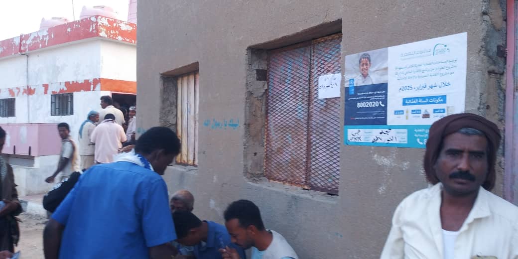 sfhrp's tweet photo. مديرية عبس بحجة اكثر منطقة وصل اليها النازحون من مديريات بمحافظتي صعدة وحجة ومعاناتهم وصلت الى حد لا يطاق
تدخل مشروع التغذية المدرسية والاغاثة الانسانية @sfhrp بالشراكة مع @WFPYemen بتقديم مساعدات غذائية لأكثر من 42ألف اسرة من خلال 61مركز للمساهمةفي التخفيف من معاناتهم. https://t.co/4JTHyOixq9