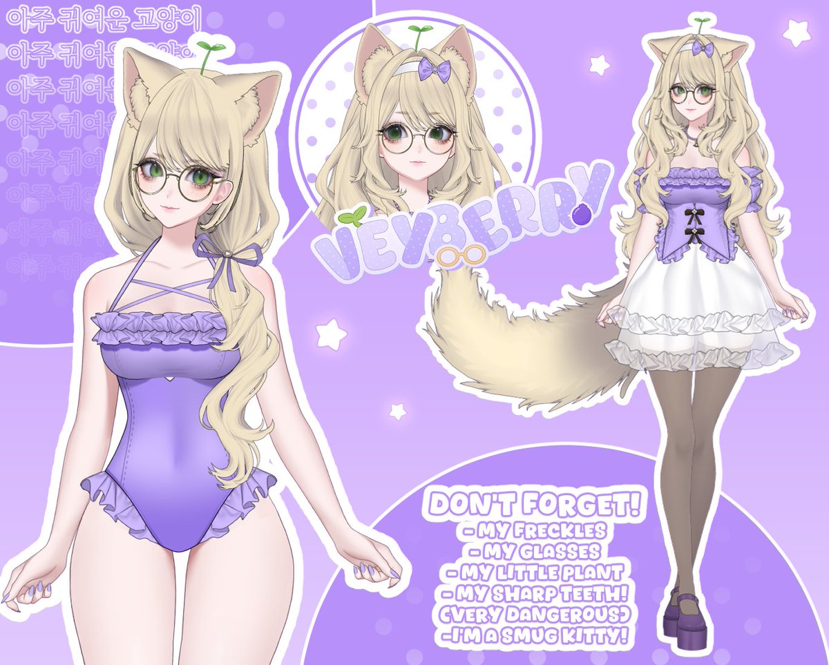 veyberryVT's tweet image. Blueberry loving kitty is here! 💜
New reference sheet containing important notes and an additional swimsuit for 🌴 summer streams! (this kitty loves water!)
Model: @suiika___
Ref sheet: @Miko_ichi
🎨: #veykart