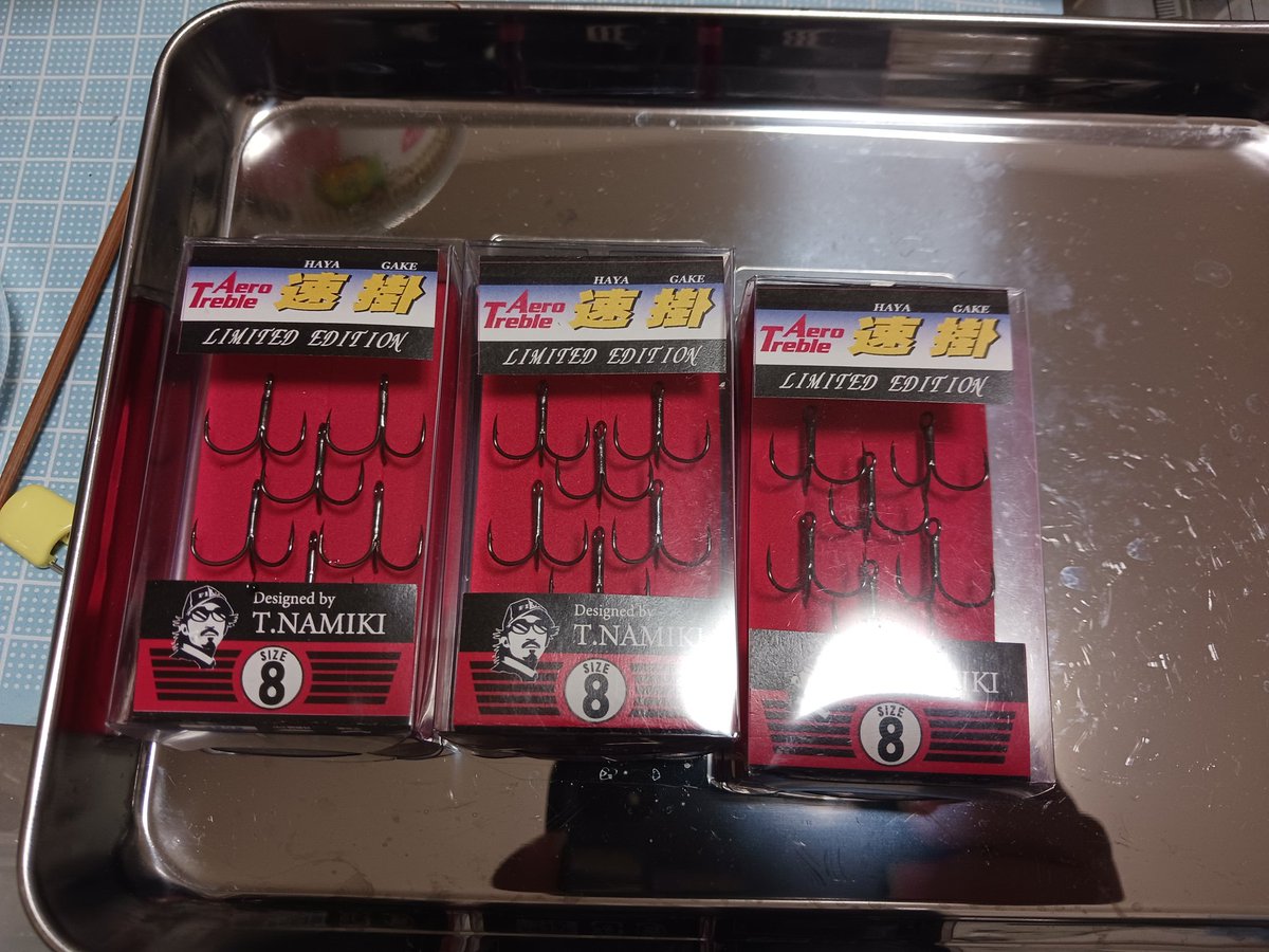 007represent's tweet image. 最近の釣果。
とりあえず、今年初フィッシュです。
３０センチくらいでした。
#ハヤブサ
#速掛
#並木敏成