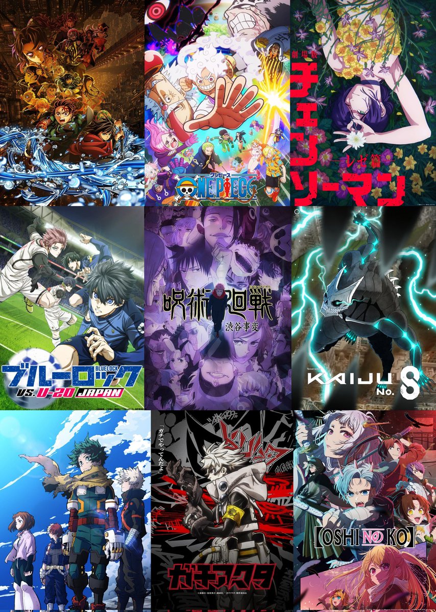 Inku_fr's tweet image. L'ANIMEJAPAN 2025 C'EST DANS EXACTEMENT 2 SEMAINES ! 📆

- DEMON SLAYER
- ONE PIECE
- CHAINSAW MAN
- JUJUTSU KAISEN
- BLUE LOCK
- KAIJU NO.8
- MY HERO ACADEMIA
- GACHIAKUTA
- OSHI NO KO
- HELL'S PARADISE
- RASCAL DOES NOT DREAM OF..

D'autres animes seront aussi de la partie ! 🔥