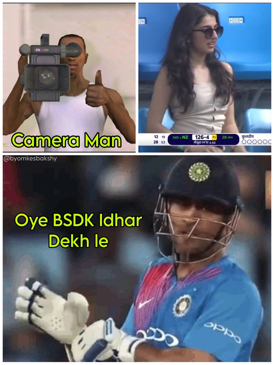Camera Man Ke Liye Meme 😹🤣 #INDvsNZ