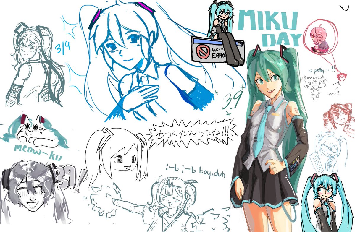 Happy Miku Day! by kom &amp; friends