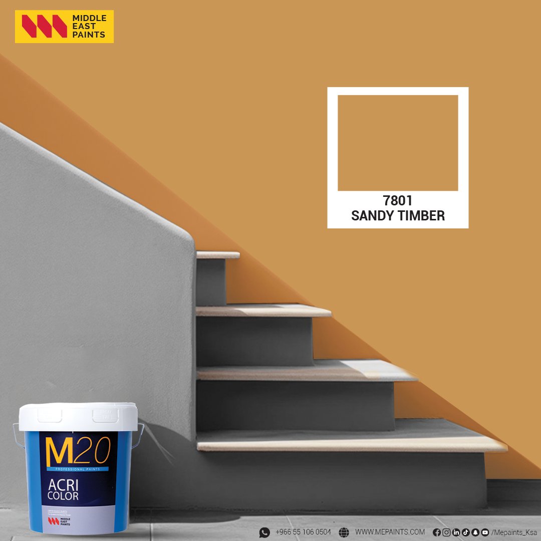 خشب الصندل – لون ذهبي مشع من إم 20 ✨🌟

حوّل مساحتك بلمسة من الفخامة مع خشب الصندل، وهو لون ذهبي مذهل من إم 20. درجاته الدافئة والمشعة تجلب الأناقة والرقي، مما يجعل أي غرفة تبدو غنية وجذابة.

✨ جودة فاخرة | لمسة نهائية أنيقة | جاذبية خالدة

#خشب_الصندل #دهانات_إم_20