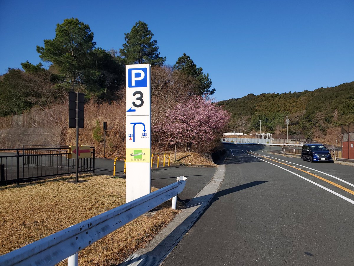 GC27_AUTECH's tweet image. マーチ東海MTG無事に終了しました🙂‍↕️
参加された皆様お疲れ様でした
来年もまたP3駐車場で👋
#K10 #K11 #K12 #K13
#小笠山総合運動公園
#マーチ東海MTG