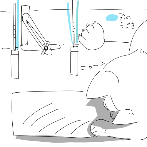@cumo_o 手で押さえたときより刃に面で当てられるからよりまっすぐに行けるかも! 
