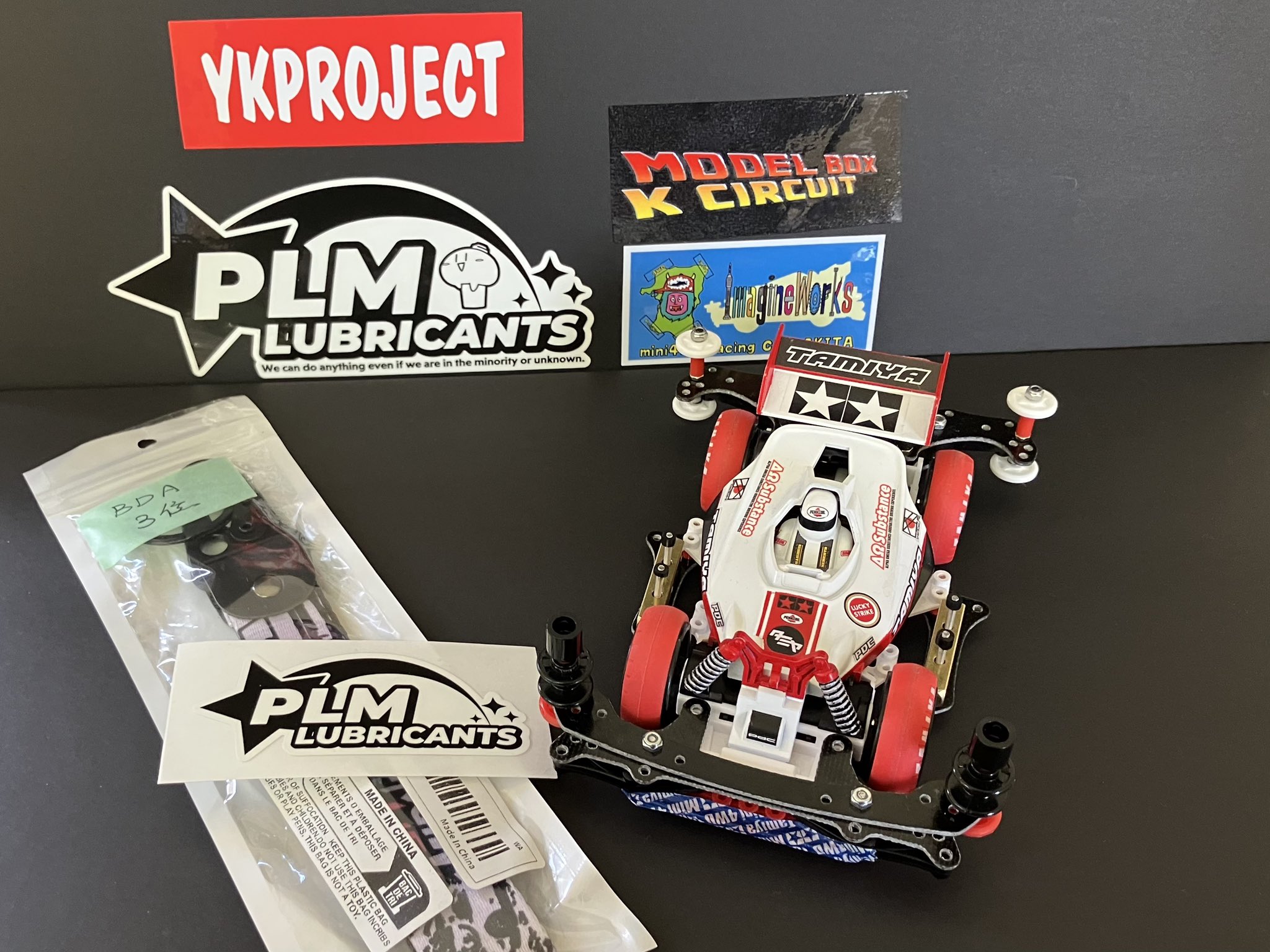 PLMLUBRICANTS - Search / X