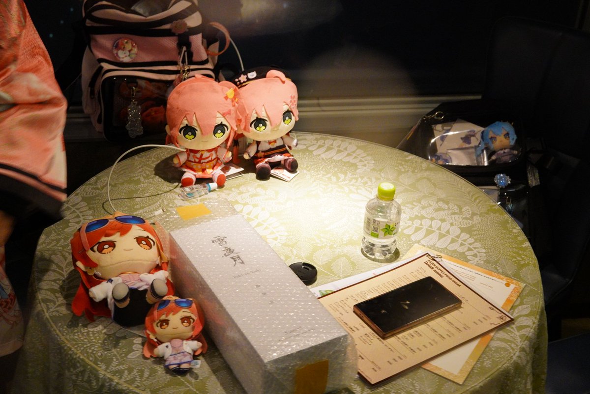 Expo,fesは全部落ちましたが、このイベントに行けて本当に光栄でした。
ホロリスになってこんなイベントは初めてでしたが、本当に楽しかったし、30分ぐらい経ったと思ったらもう3時間が終わったなんて、本当にとても楽しかったです。
本当にありがとうございました。！
#hololize