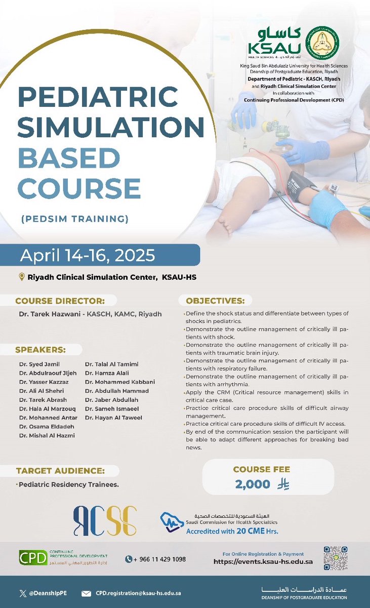 We’re thrilled to announce a new episode of PedSim Training course!
This transformative experience features a new theme and advanced simulation techniques to elevate pediatric training.
Join us for PedSim Training, April 14-16, 2025, at RCSC and be part of the innovation!