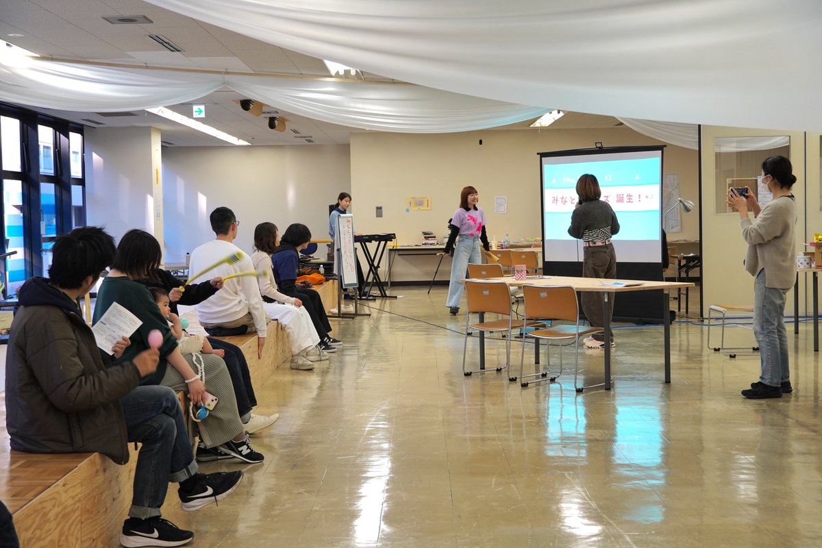 minatocommons's tweet photo. 🪸すべり台の週末🪸🛝
2日間にわたる開催が無事終了しました👏

ご参加くださった皆さま、本当にありがとうございました！！

2日目はたくさんのキッズたちも一緒に遊んでくれて、楽しい1日を過ごすことができました☀️🥁

参加いただいた皆さまも、楽しんでいただけていたら幸いです🫧 https://t.co/UGsrI5ZEoL