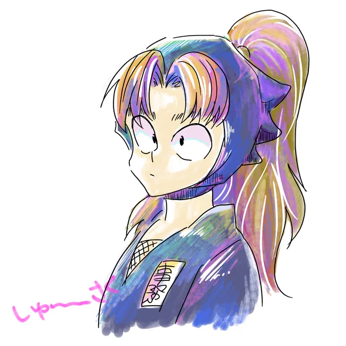 たかみんしか知らない世代、時代に触れる  