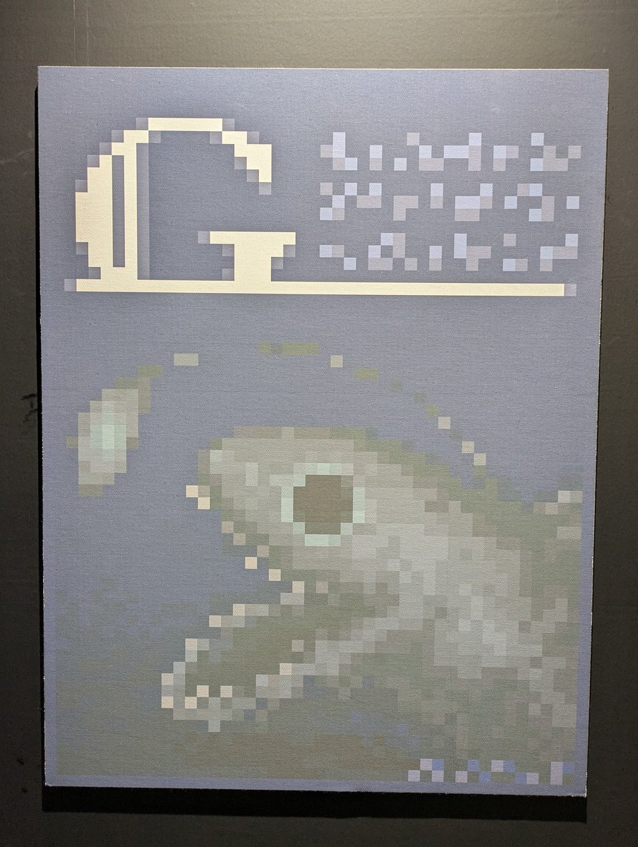 Ib謎解きミュージアム』PR公式 (@ibnazotoki) / Posts / X