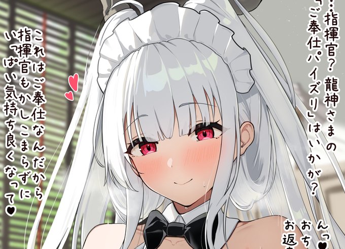 Skebใงใจใใใช็ตตใๆใใพใใ
ๅ
จไฝๅณใฏMisskeyใจใpixivใงใ่ฆงใใ ใใ