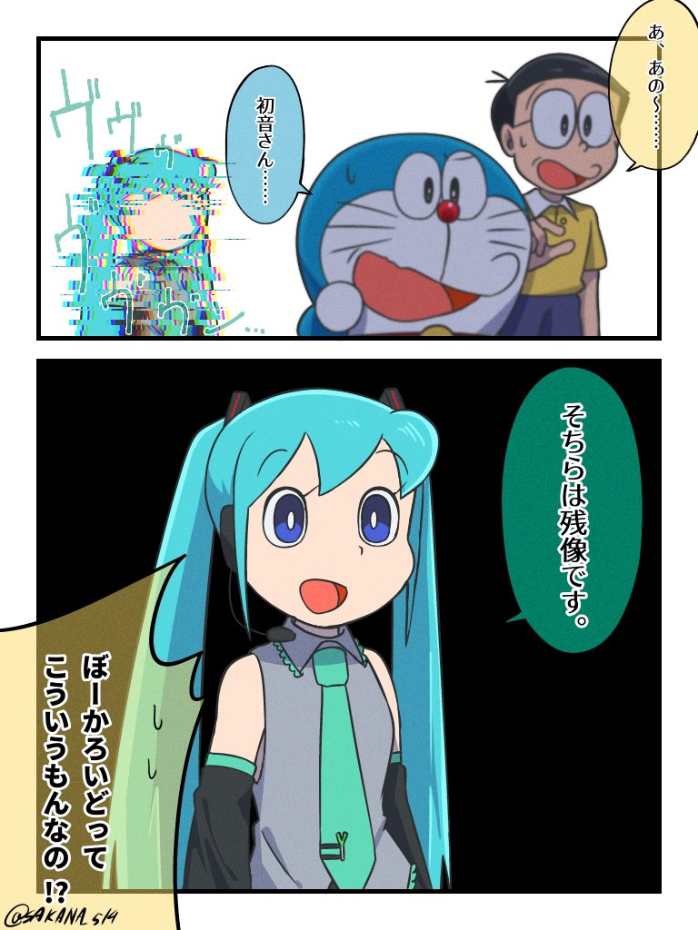 ゆっちゃん様 ゆっちゃん on X: