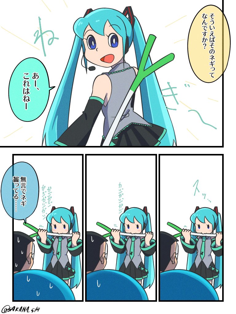 ゆっちゃん様 ゆっちゃん on X: