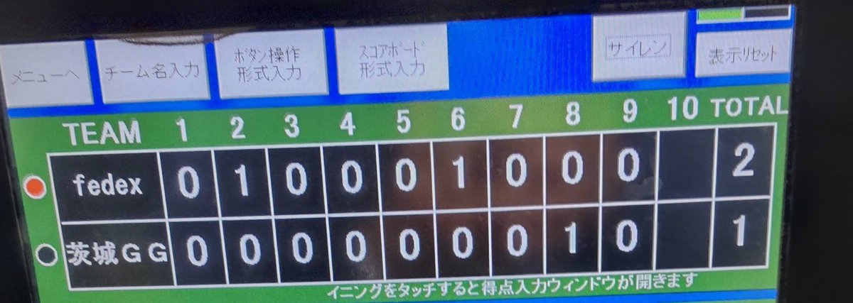 GGolds_Inashiki's tweet photo. オープン戦の結果
3/8 茨城ゴールデンゴールズ●1-2○ フェデックス
新人投手が頑張りました、いい試合だったようです。
今週末は稲敷市桜川球場総合公園野球場で土日オープン戦があります、女子部は午前練習、是非観に来てください。
社会人野球 女子野球 茅ヶ崎市 GOLD'GYM https://t.co/GatmYHj9gN