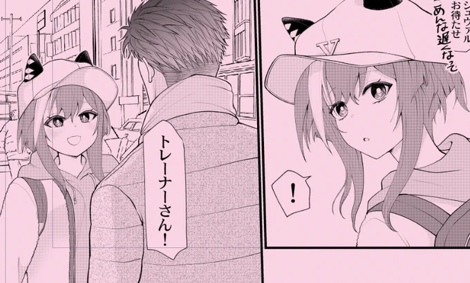 新刊描きおろしは14ページ予定です
間に合えば48ページ… 