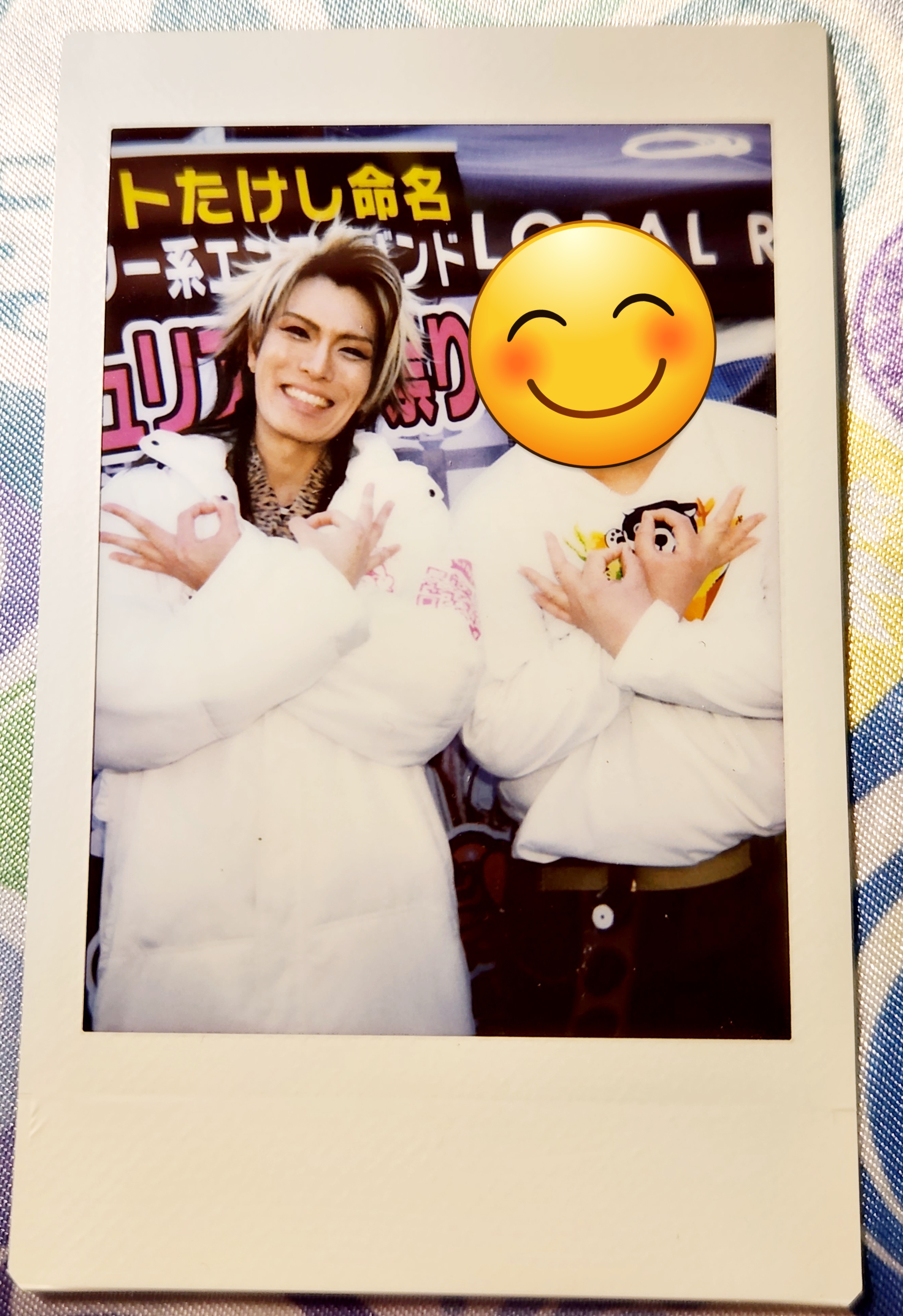せい様❤️10点おまとめ割引済み ポイント特典 - Search / X