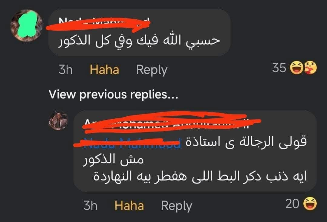 🐈‍⬛ (@real_cattwoman) on Twitter photo 