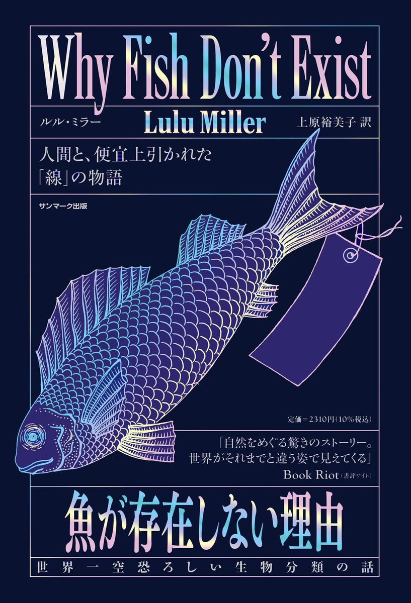 ludger06's tweet photo. https://t.co/qtJMGvEaeZ
掛け値なく素晴らしい https://t.co/4RSLortUtB
