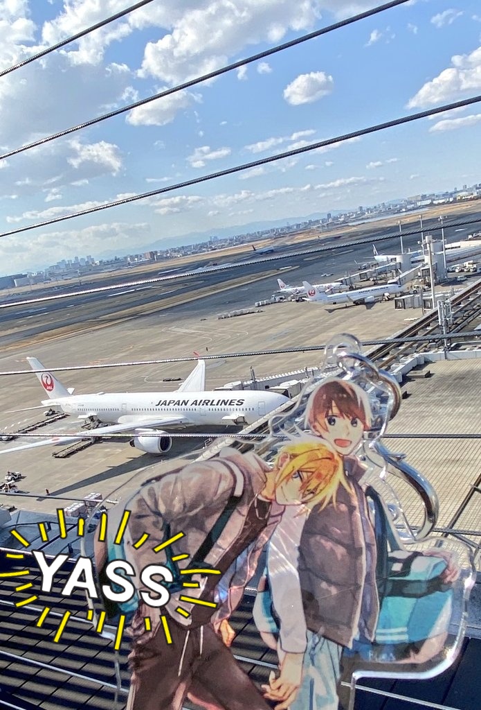 bkmest's tweet photo. ✈️💚💛 https://t.co/0v2OmWoY3H
