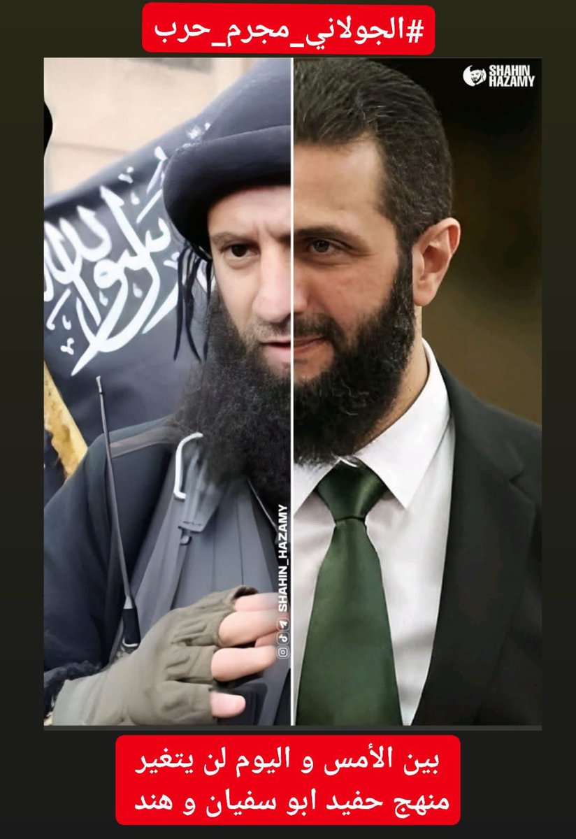 Ali Cell (@alicell12855) on Twitter photo 