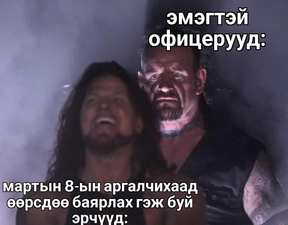 Hahaha
