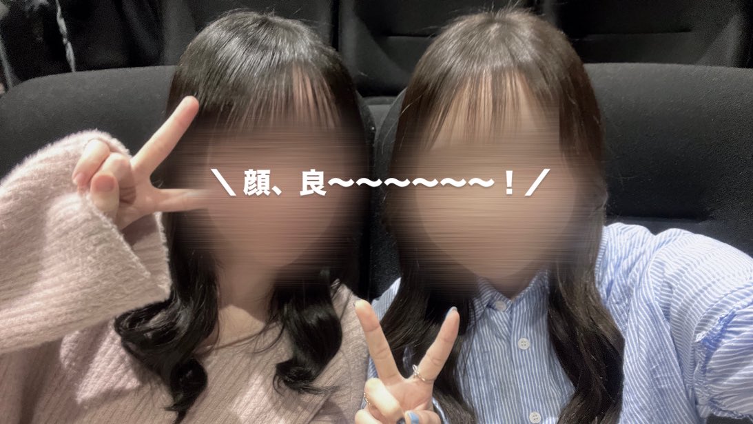 ぴーまん tweet media