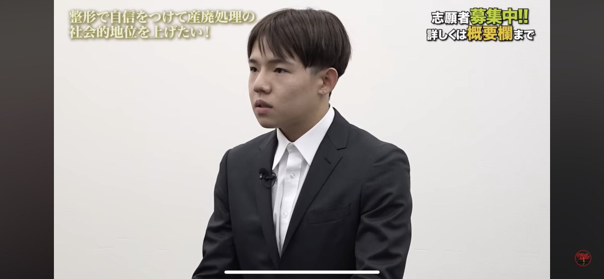 令和の虎の撮影があって約一年

孫さんのお言葉は情熱的だった
自分に嘘つかず仕事をひたすらやった一年
自信とは何か少しずつわかってきた

去年の9月の麻生先生の令和の虎ミーティングの時にもゆうた先生に撮影の時より元気で成長したねとお言葉頂けたのも嬉しかった