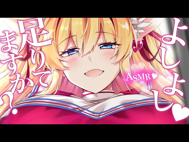 ドスケベ番長🔞台本依頼募集中 tweet media